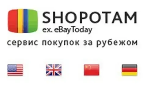 Shopotam.ry