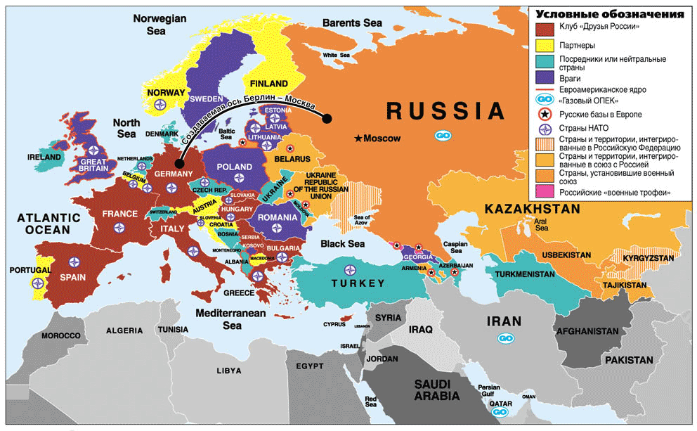 Украина германия карта