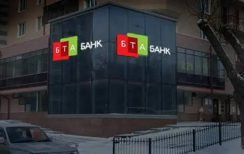 Реферат Бта Банк